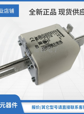 拍前请询价SIEMENS西门子3NW60051 3NW7131 3NW61121 3NW60031