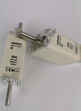 熔断器3NA3120-2C 3NA3122-2C 3NA3124-2C 3NA3130-2C 3NA3132-2C