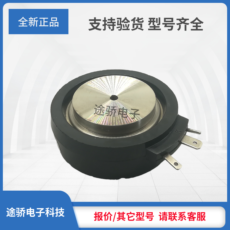 T510S10TOF/T510S12TOF/T691S28TOF/T691S30TOF现货直销晶闸管