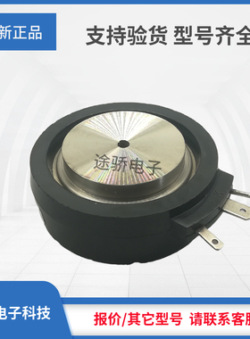 T510S10TOF/T510S12TOF/T691S28TOF/T691S30TOF现货直销晶闸管