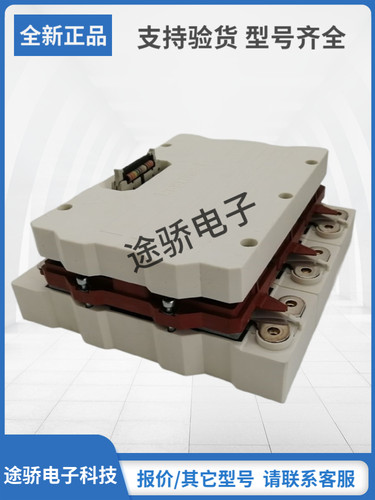 赛米控SKIIP模块型号齐全