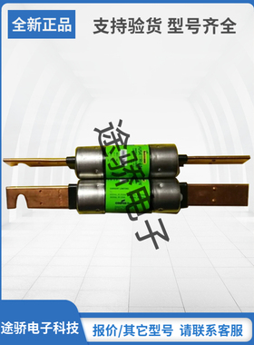 FRS-R-125 FRS-R-150 FRS-R-175巴斯曼Bussmann熔断器现货直销