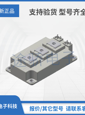 拍前询价IXYS艾赛斯MITH300PF1200LP MITH450PF1200LPIGBT模块
