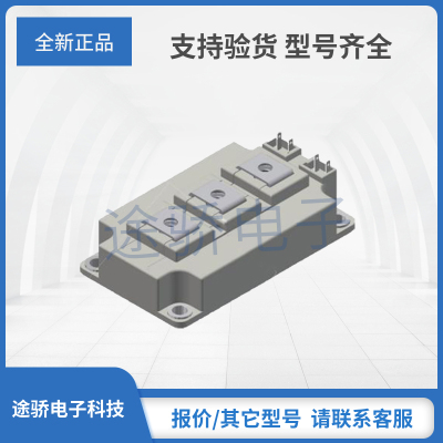 艾赛斯模块MITH450PF1200LP