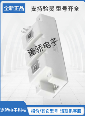 SKM75GAL063D全新原装正品西门康SEMIKRON赛米控IGBT模块现货速发