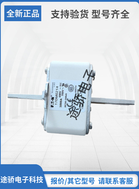 原装巴斯曼Bussmann熔断器型号齐全170M6214 170M6215 170M6216