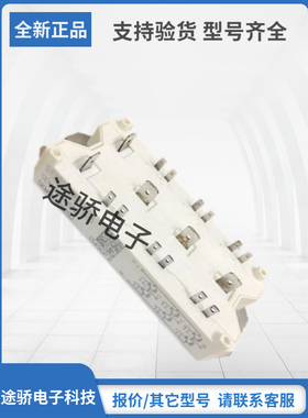 SKM75GD121D SKM75GD101D SKM40GDL123D SKM40GDL124D现货速发