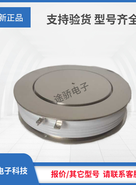A158S10TOF/A158S12TOF/A158S13TOF全新正品现货型号齐全晶闸管