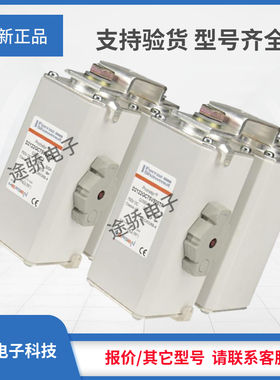 议价 罗兰熔断器R089393/D600GB35C25QF A086963/D600GB40C32QF