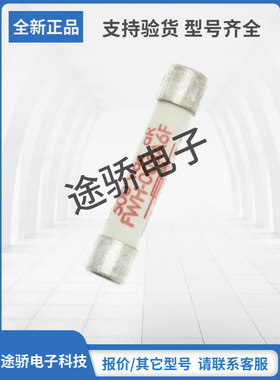 FWH-002A6F FWH-3.15A6F FWH-005A6F巴斯曼Bussmann熔断器现货