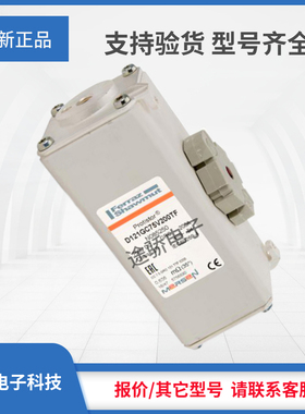 议价 罗兰熔断器N085250/D121GC75V200TF Q085252/D121GC75V250TF
