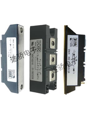 现货IR可控硅IRKD196/14 IRKD196/16 IRKD236/14 IRKD236/16原装