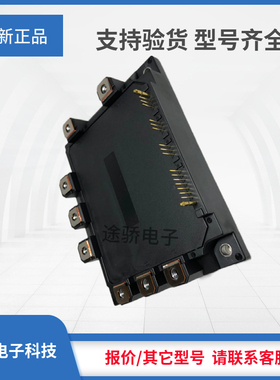 议价现货6MBP200RA060 6MBP300RA060 7MBP200RA060 7MBP300RA060