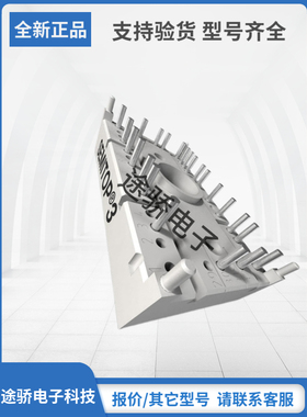 拍前请询价IGBT模块SK60GAL128 SK30GAR128 SK60GAR128 SK30GD128