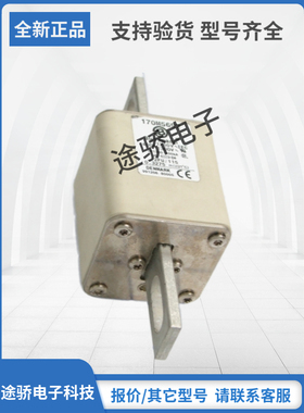 170M5658 170M5659 170M5660 170M5661原装巴斯曼Bussmann熔断器