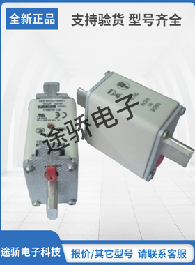 2NHG000B-690 4NHG000B-690 6NHG000B-690巴斯曼Bussmann熔断器
