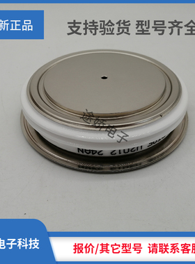 晶闸管T1929N30TOF/T1929N32TOF/T1929N34TOFF全新现货正品直销