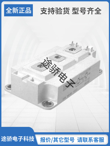 赛米控IGBT模块型号齐全