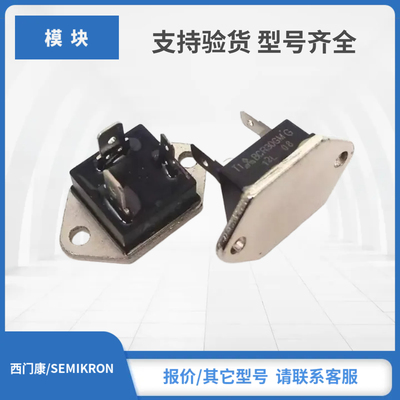 SANREX三社模块现货TG25E60 TG25E40 TG25D60 TG25D40 TG25C40