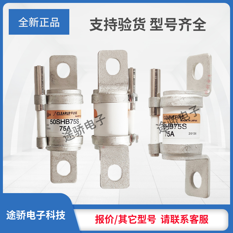 KYOSAN议价25SH140 25SH140S 25SH150 25SH150S 25SH160 25SH160S