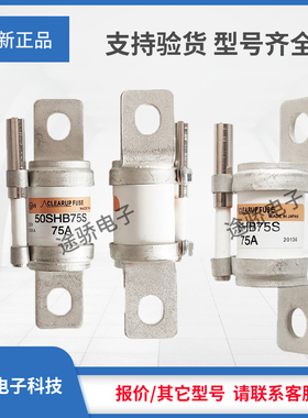 KYOSAN议价25SH140 25SH140S 25SH150 25SH150S 25SH160 25SH160S