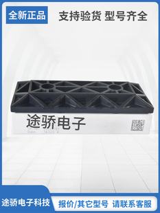 SKiiP82AC12IT10 SKiiP81AHB15T1赛米控SKIIP系列模块现货速发