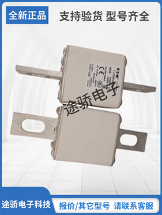 170M5700原装 170M5699 巴斯曼Bussmann熔断器 170M5698 170M5697