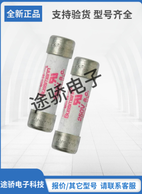 全新正品巴斯曼Bussmann熔断器FWX-25A14F FWX-30A14F FWX-50A14F