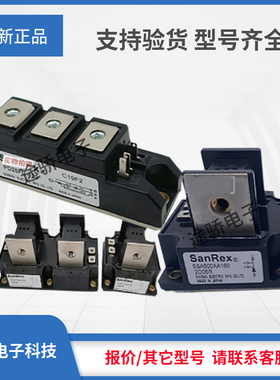 议价直销PE200HB160 PE250HB120 PE250HB160 PE25FG120 PE25FG160