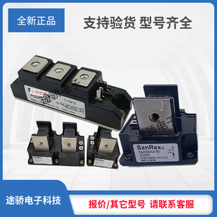 议价直销PE200HB160 PE250HB120 PE250HB160 PE25FG120 PE25FG160