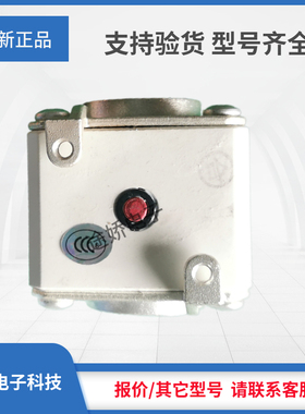 美尔森罗兰熔断器B300404/PC30UD69V500A C300405/PC30UD69V550A