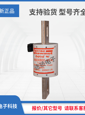 议价罗兰现货A60X400-4TA A60X500-4TA A60X600-4TA A60X800-4TA