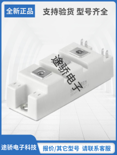 SKM50GAL123D全新SEMIKRON賽米控IGBT模塊現貨速發 SKM50GAL12T4