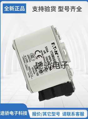 原装巴斯曼Bussmann熔断器170M5565 170M5566 170M5567 170M5568