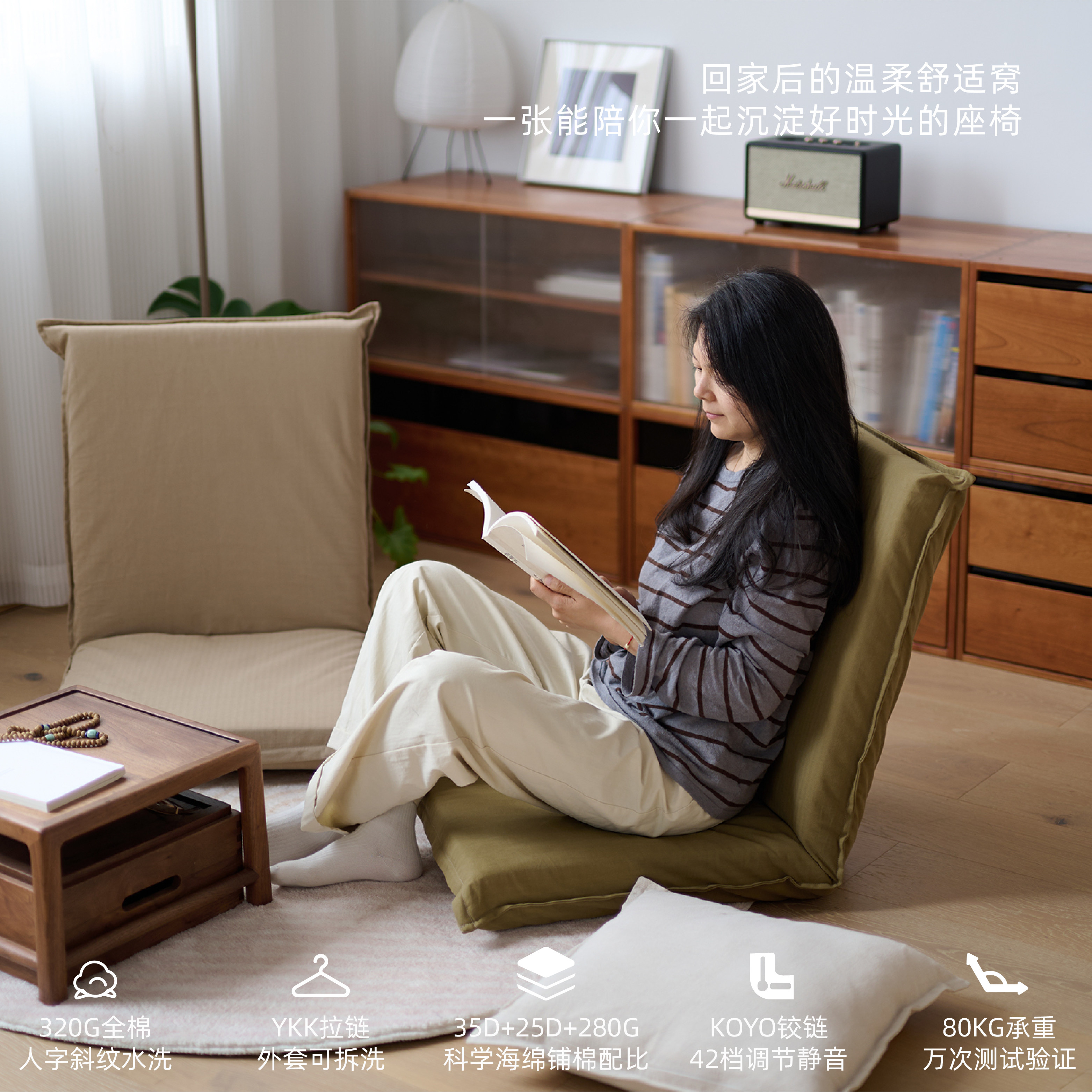 懒人沙发单人床上靠背椅卧室客厅飘窗榻榻米久坐不累的折叠小沙发