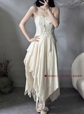 被999＋收藏【正版Elyw*d●独家高品质】纯欲仙气显瘦抹胸连衣裙