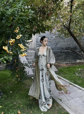 EVAN亿万【正确版 | YKH设计师】不规则鱼尾裙吊带连衣裙开衫外套