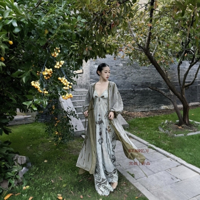 EVAN亿万【正确版 | YKH设计师】不规则鱼尾裙吊带连衣裙开衫外套