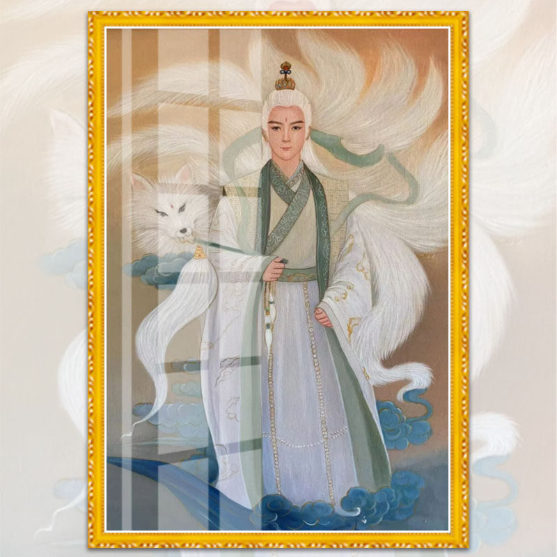 胡九霄十字绣2024新款客厅狐狸九条尾巴帝君坐堂出马满钻5d钻石画