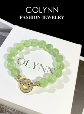 colynn蔻琳恩时尚幸运手串葡萄石