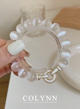 COLYNN幸运轮透石膏手链