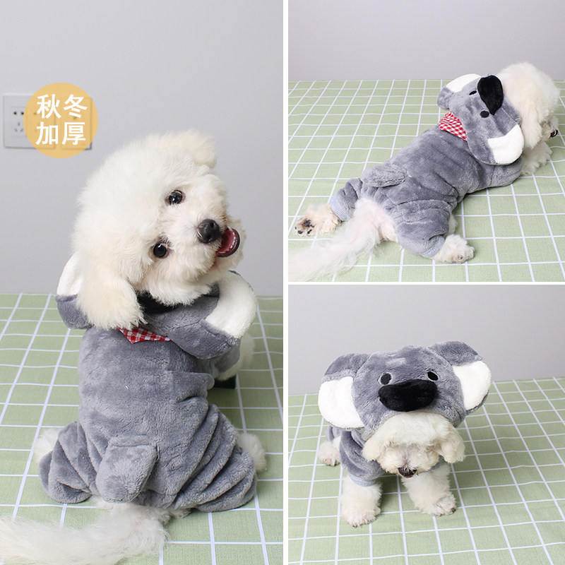 衣服泰迪四脚秋冬比熊小狗冬装
