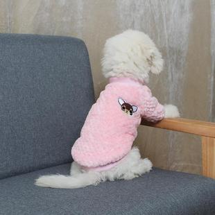 宠物小狗衣服秋冬小型犬泰迪比熊吉娃娃两脚衣服珊瑚绒绒衣秋冬装