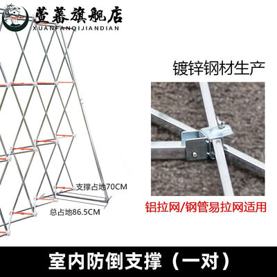 年会签到墙拉网展架折叠海报架大型年会签名签到墙KT板广告展示架