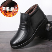一脚蹬中老年人皮鞋 男士 保暖爸爸鞋 加绒加厚防滑休闲男鞋 棉鞋 冬季