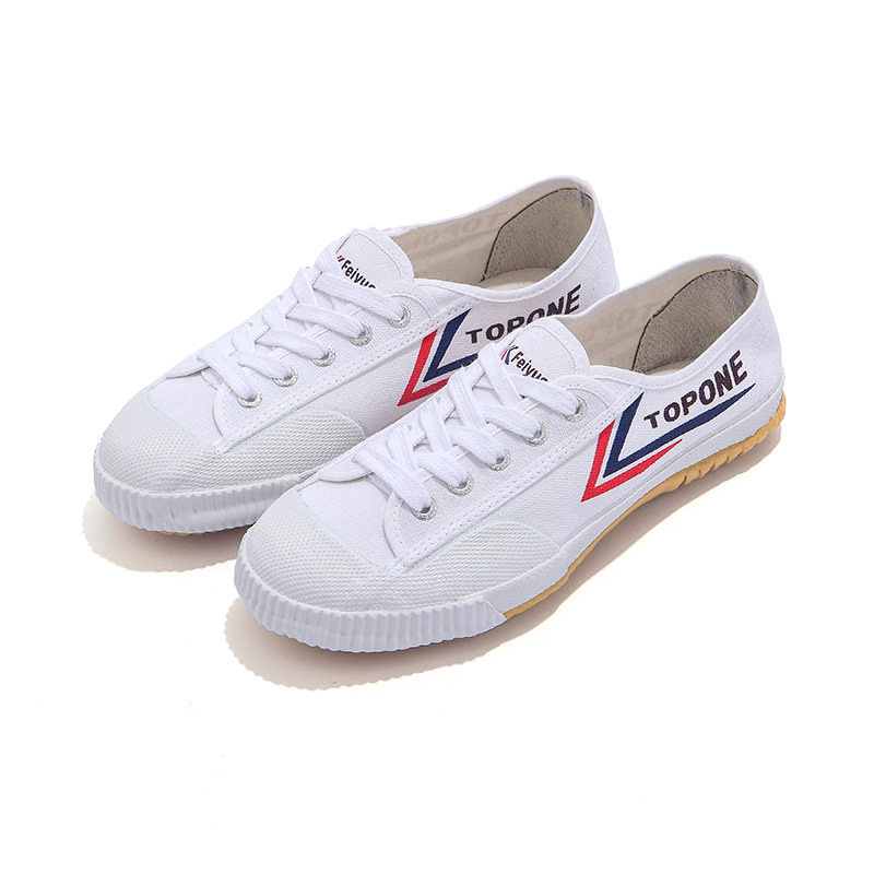 飞跃武术帆布鞋学生体考田径跑步鞋国货休闲鞋晨练男女情侣小白鞋