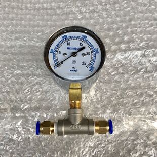 微压气压表 带三通 带pu气管用快插接头 25kpa 表径65mm 接头可选