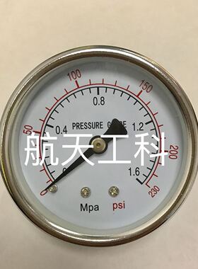 60mm 轴向压力表 Y-60Z 0-1.6mpa 0-230psi 无边 无固定装置