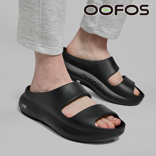 OOFOS拖鞋夏2025新款户外时尚日韩软底沙滩外穿男女居家云朵凉鞋