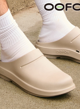 OOFOS2025新款男女通用运动沙滩柔软舒适网红联名款穆勒包头拖鞋
